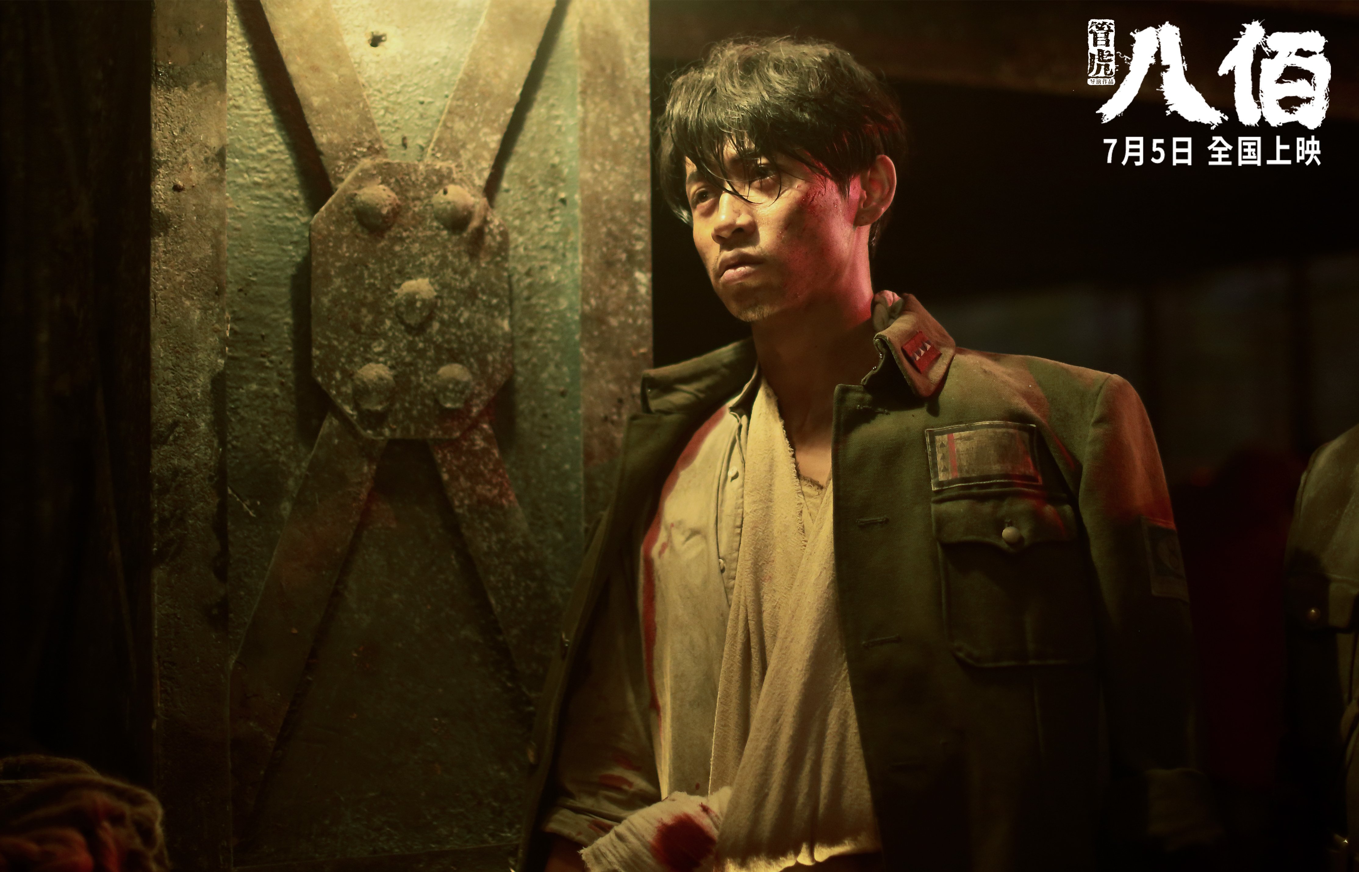 开云·Kaiyun网页版-尤文图斯主场迎战AC米兰，尤文图斯对ac米兰集锦