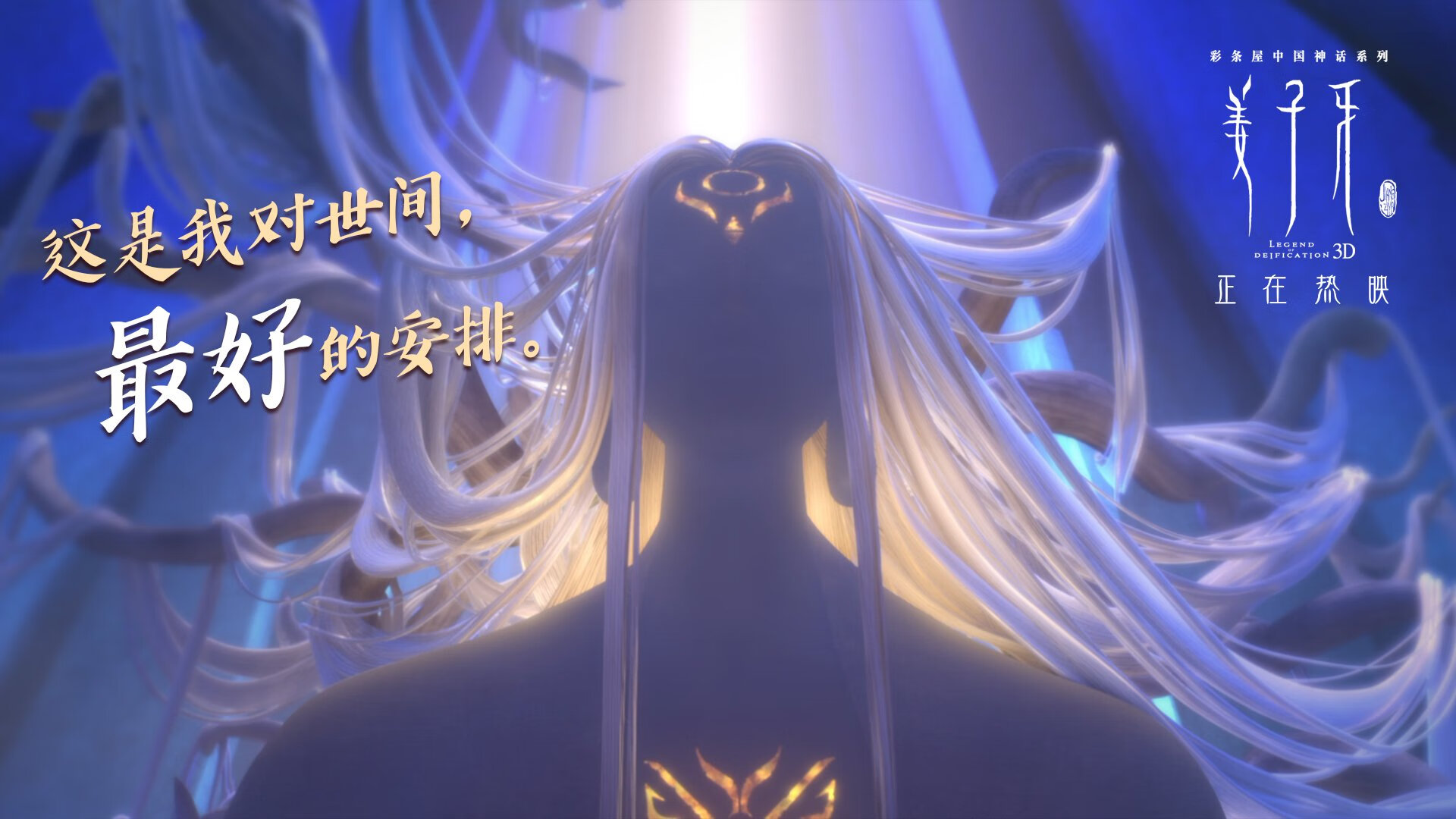 开云体育官方网入口-联盟是否应支持球员组织环保行动，名记_联盟向各队告知限制球迷不当行为新措施