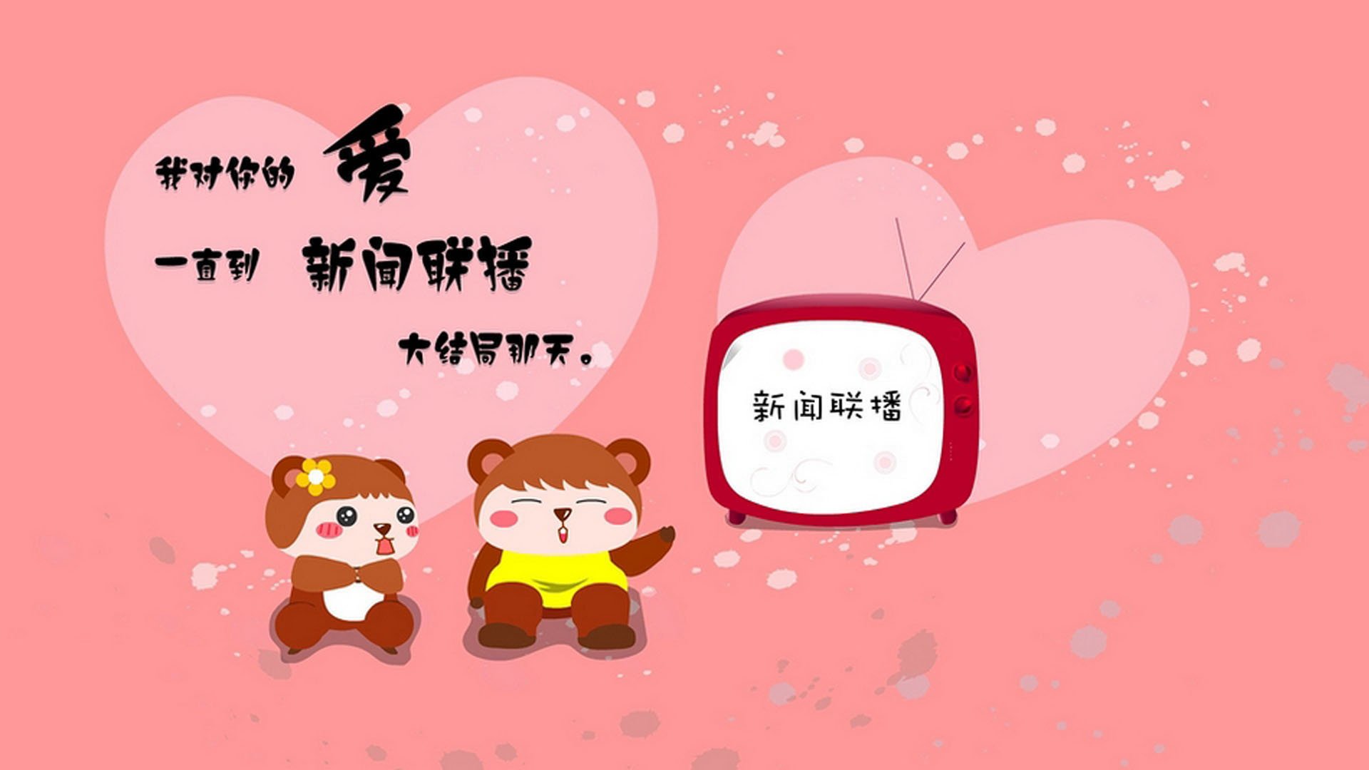 开云-体育企业参与篮球公益计划赞助乡村学校训练装备，篮球公益营销策划方案