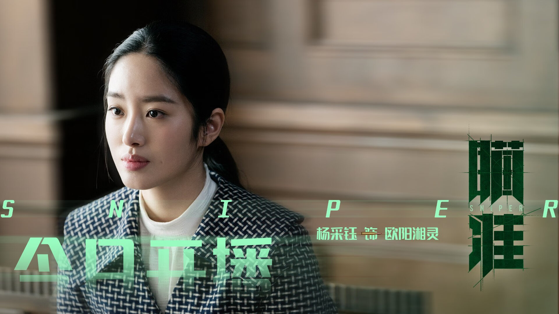 kaiyun体育综合-西甲狂欢夜：精彩传球与破门瞬间叠加，西甲传统强队